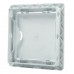 Πόρτα-Θυρίδα Εξαερισμού Πλαστική Λευκή 115x115mm 500172/WH